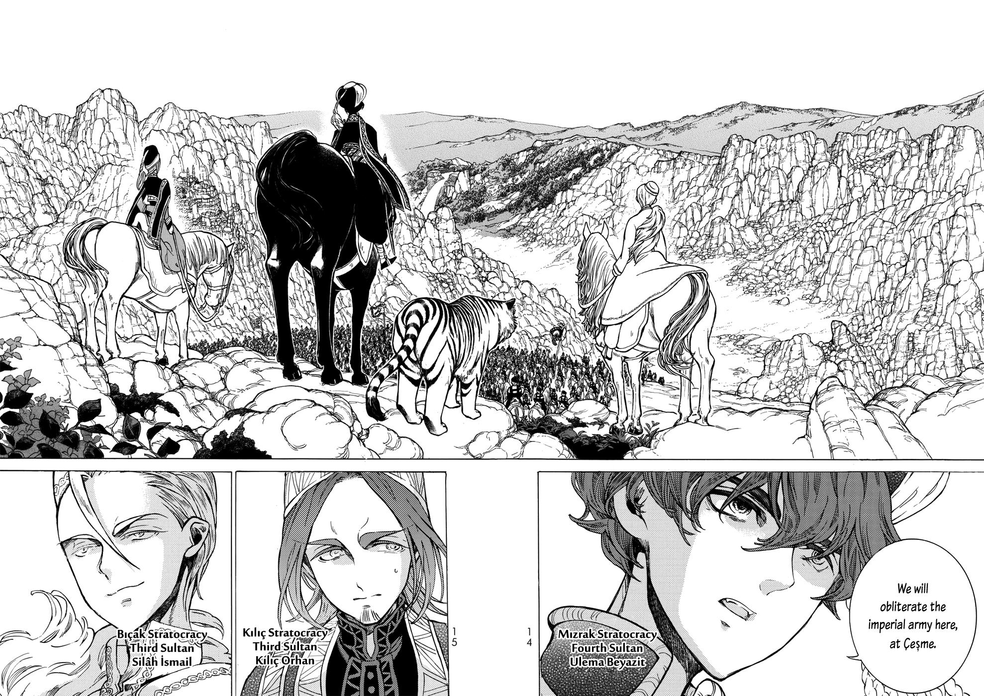 Shoukoku no Altair Chapter 102 15